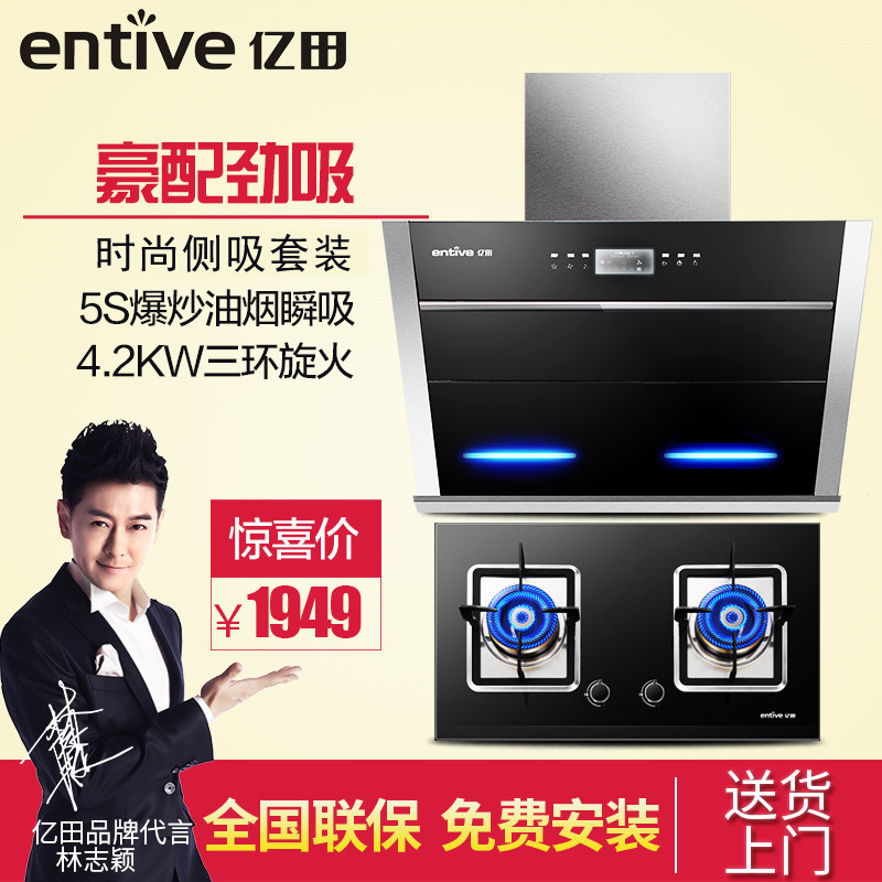 entive����f1ȼ����da10