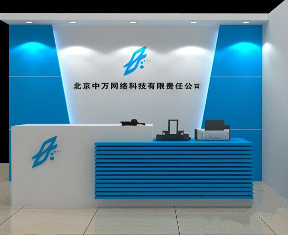 Bar Desk Receptionist Desk Company Greeting Bentdesk Cashier Desk Desk Desk Desk Desk Desk Counter Baking Varnish Front Desk