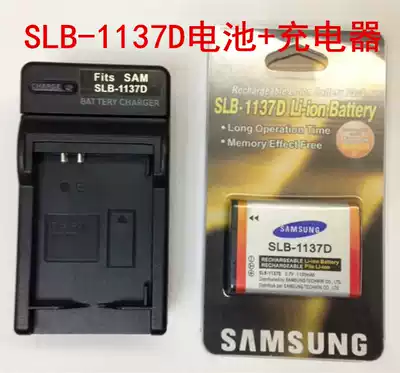 Samsung Blues NV40 NV106 NV11 NV100HD digital camera SLB-1137D battery charger
