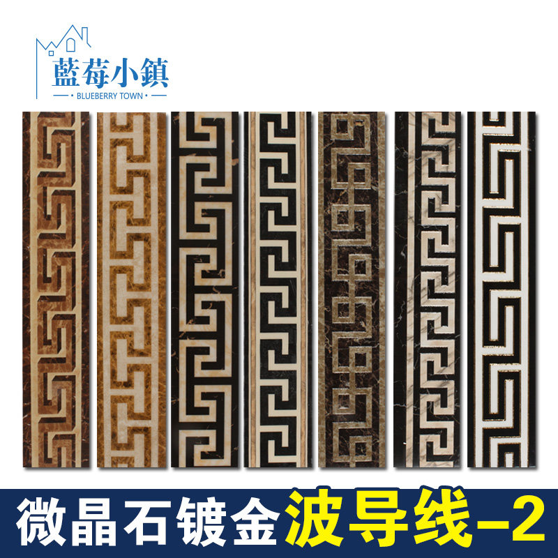 ��ݮС�򲨵������ߴ�שLM80017