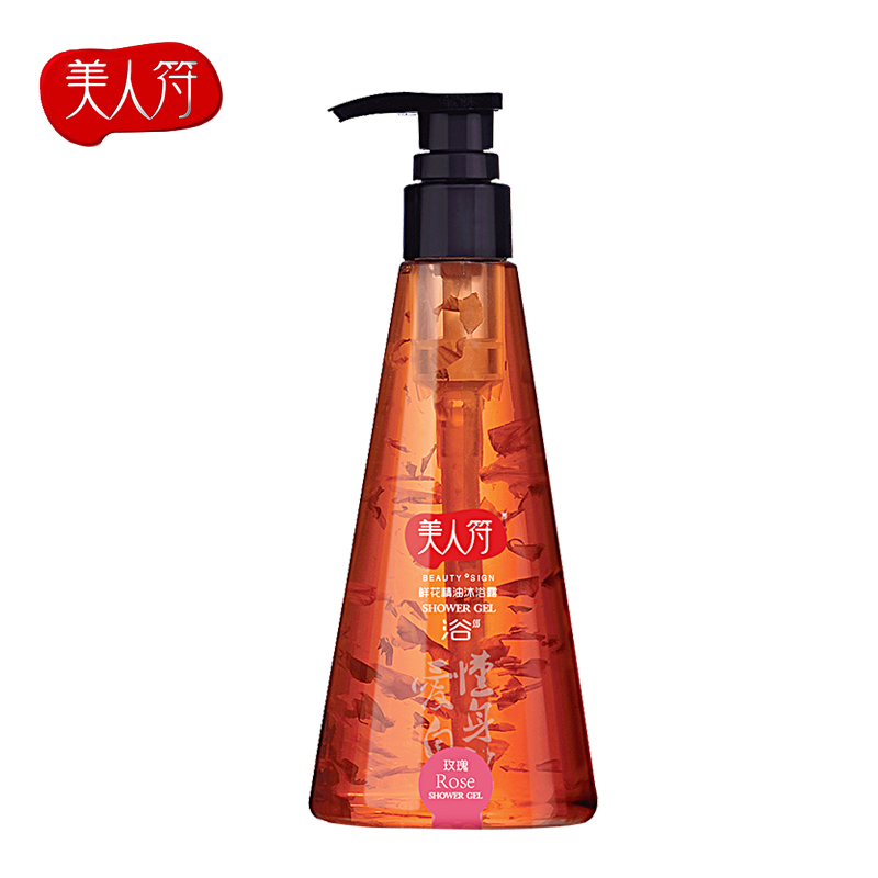 【天猫超市】美人符玫瑰花瓣沐浴露250ml 滋润保湿 水嫩 舒缓肌肤