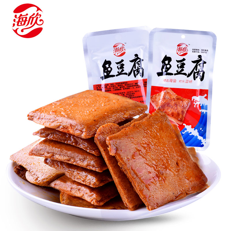 【天猫超市】海欣鱼豆腐烧烤味22g  即食鱼类特产零食 小吃豆干