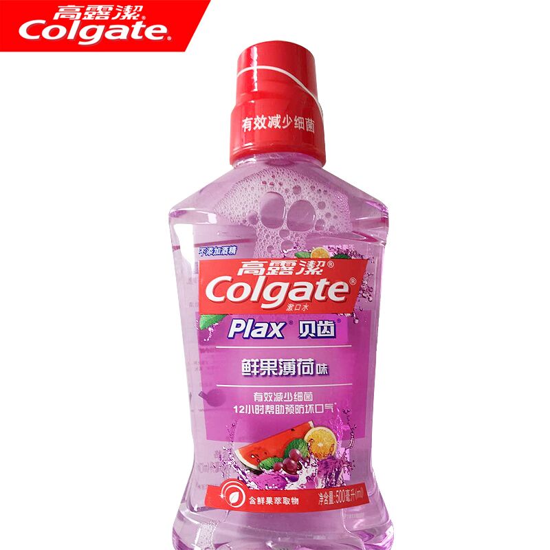 高露洁贝齿鲜果薄荷漱口水500ml 清新口气 多省包邮