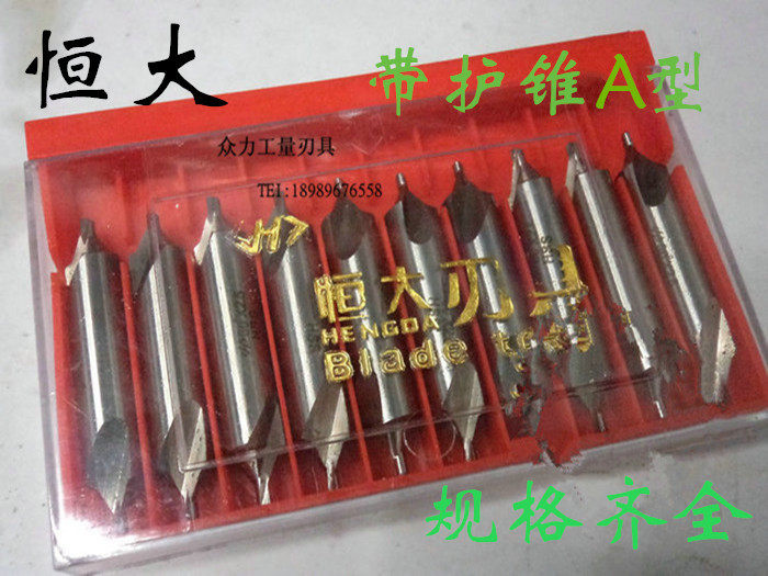 Evergrande center drill 172A 2 2 5 3 3 15 3 5 4 5 6 6 3 8 10 12mm