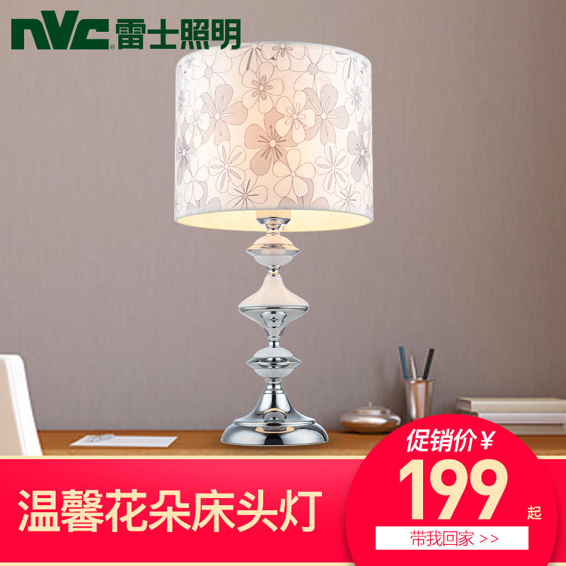 ��ʿ������ͷ̨��EXT9003