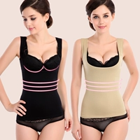 Miễn phí vận chuyển! Ngực kỹ bụng ấm không tay áo corset vest định hình quần áo corset đồ lót corset áo body mỏng nhẹ