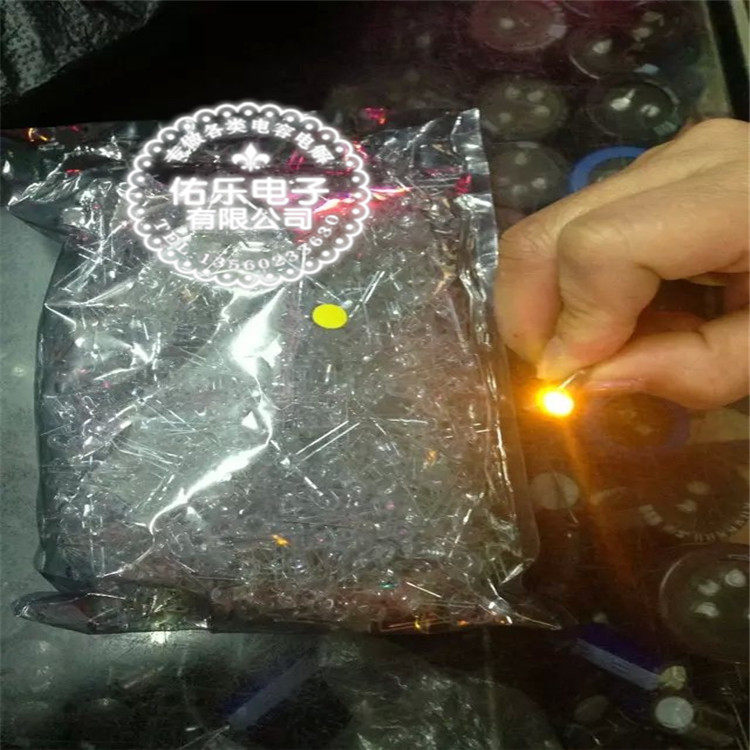 LED lamp beads F5 white hair yellow long legs super bright light-emitting diodes 1000 packs dedicated to circuit boards