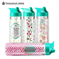 Tanana new bìa đơn giản thể thao xách tay dành cho người lớn rơm chai nhựa ngoài trời cup creative đi kèm cup bình đá giữ nhiệt