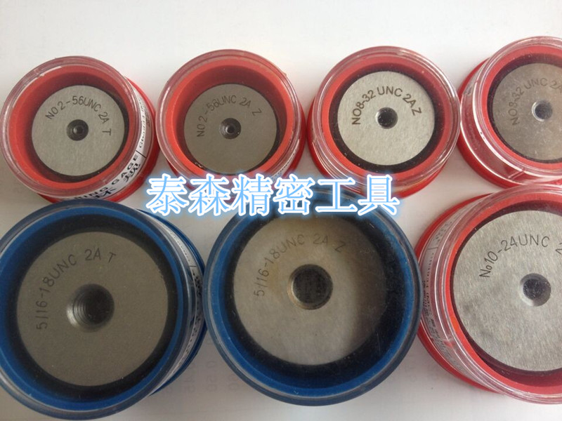 Kawaguchi threaded through stop gauge threaded ring 0-80 0-80 2-56 4-40 1 4-40 4-32 1 4-36 5 16-24-Taobao