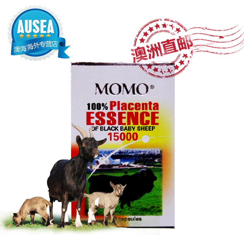 澳洲直邮原装进口 MOMO羊胎素精华胶囊15000 黑山羊胎盘素 100粒