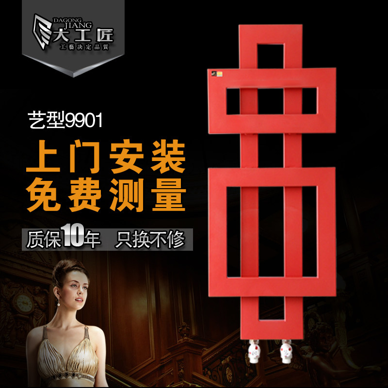 �󹤽�����ů��ƬMEIGE-9901