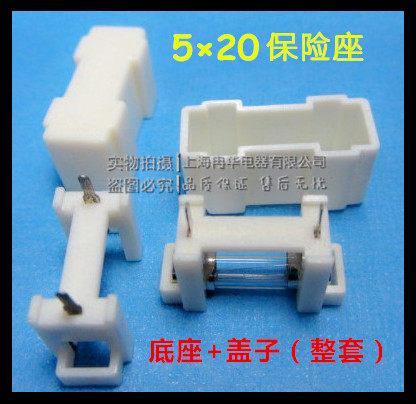 FUSE HOLDER BF 013 WHITE WITH COVER PIN 5X20 Fuse HOLDER 15MM PITCH
