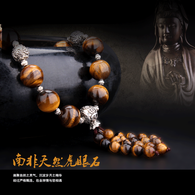 汽车挂件佛珠档位珠挂饰高档饰品保平安符玉天然虎眼石车内用摆件