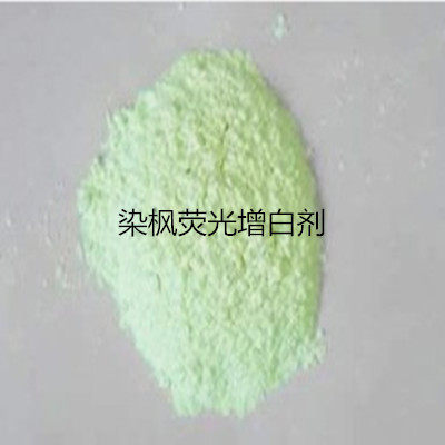 Plastic ink paint with OB-2 brightener high value for money fluorescent brightener PF108 metakg