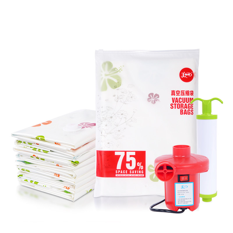 【苏宁易购】美纳福超薄7S经典款 9件套真空压缩袋 棉被衣物收纳