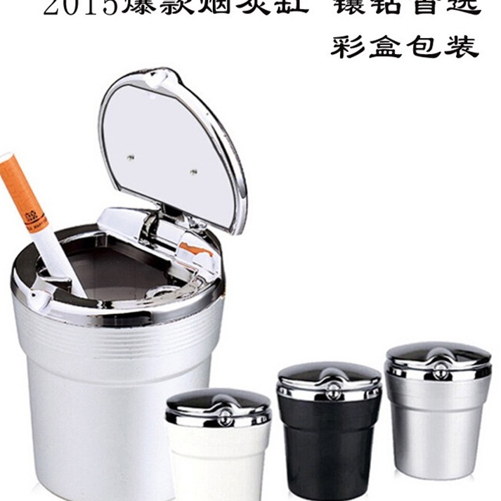 长安CS75CS35悦翔V3V5逸动悦翔专用环保4S烟灰缸车载创意环保改装