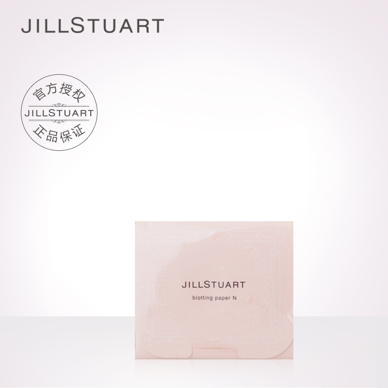 JILL STUART吸油纸（补充装）日本正品