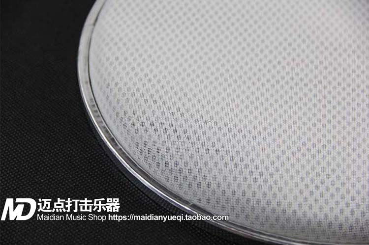 Maidot percussion instrument Steel Hammer steel hammer 16 inch white triple mesh leather mute mesh leather
