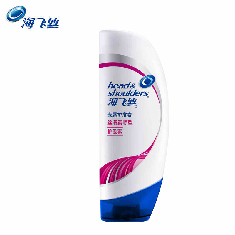 H&S海飞丝丝质柔滑型去屑润发护发素200ml/400润发乳头发护理精华