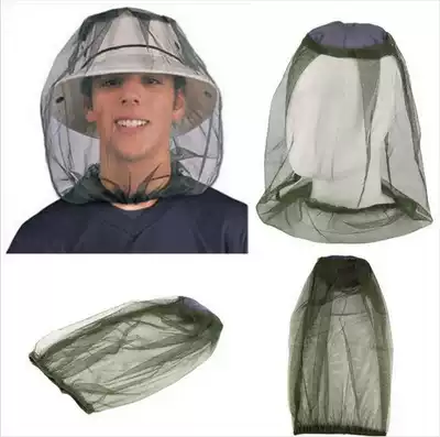 Boutique summer outdoor fishing men's hat insect-proof mosquito cap mesh sun hat female beekeeping breathable sunshade mask