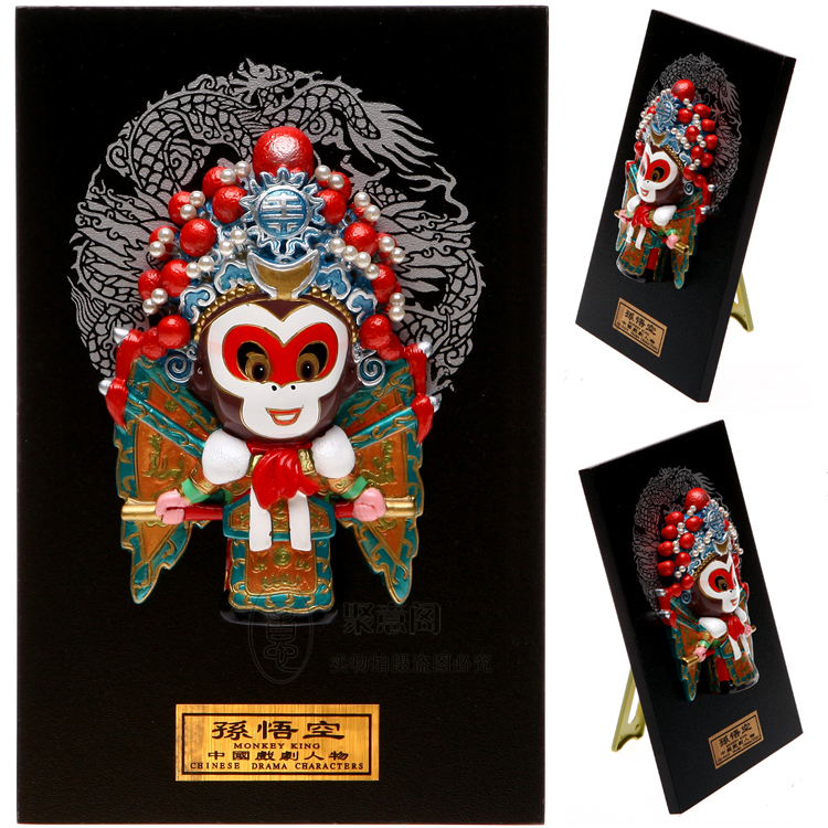 Peking Opera Face Spectrum Pendulum Pieces China Wind Abroad Gifts Chinese Characteristics Gifts Send Old Foreign Featured Crafts Clay People