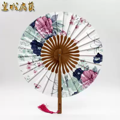 Edo Japanese 360 degree rotating Group fan round bamboo craft fan Japanese cherry blossom windmill fan and wind fan folding fan