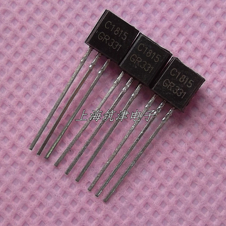 Straight-inserted triodes C1815 2SC1815 TO92 TO92 loading spot (20 only 4 yuan)