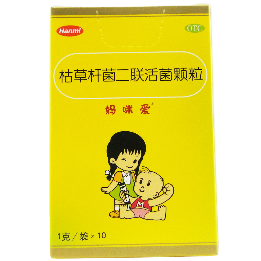 妈咪爱 枯草杆菌二联活菌颗粒10袋 宝宝婴幼儿益生菌便秘腹泻