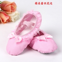 Lace lace toddler dance shoes for girls and babies canvas soft-soled cat claw shoes gymnastics shoes ballet shoes