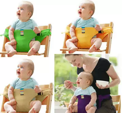 Japanese baby dining belt Portable child seat Baby BB dining chair safety belt Fixing belt