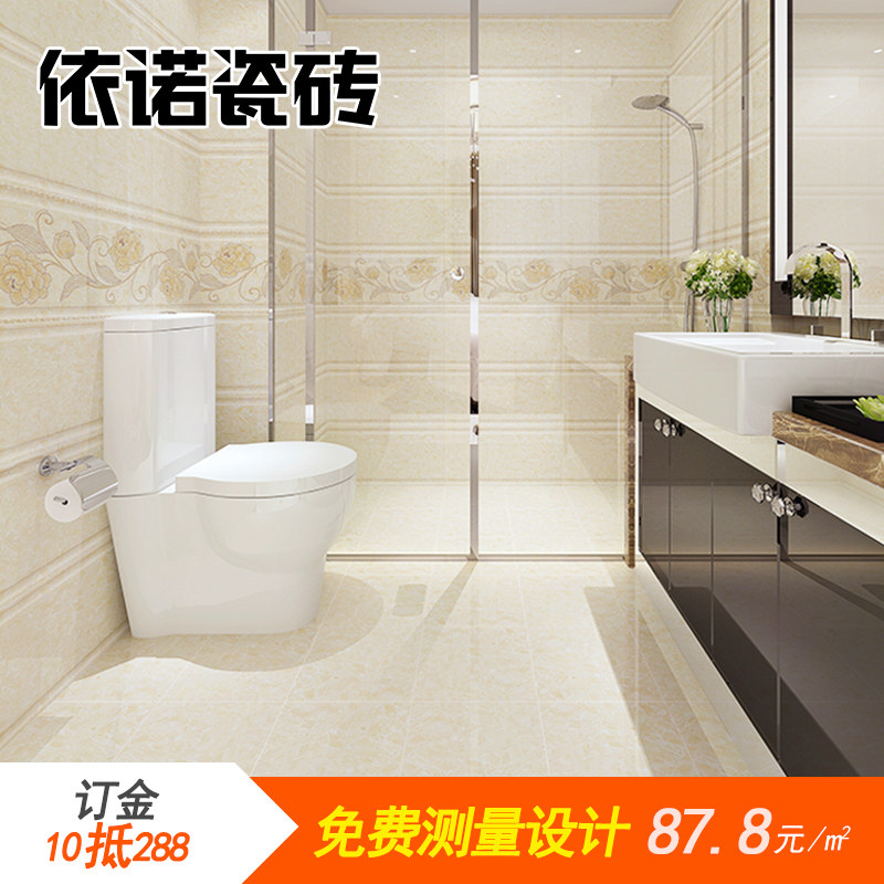 ��ŵ��שg36561