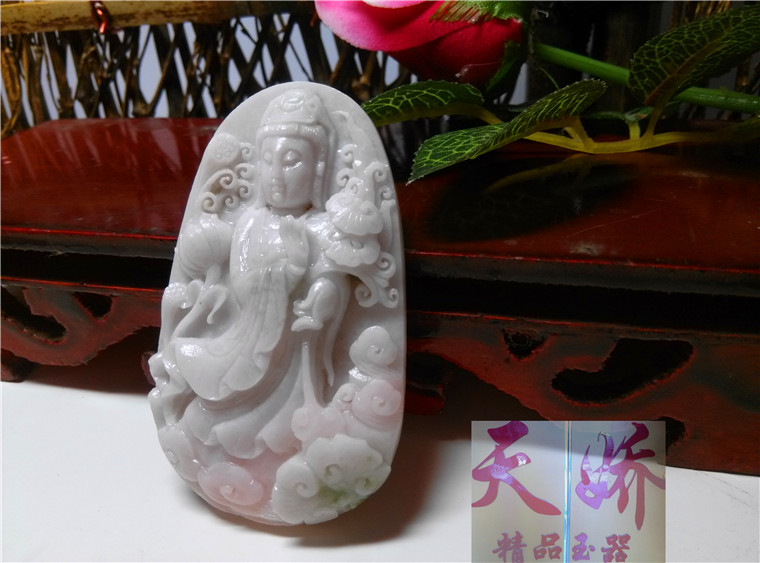 Sky Cuddling Natural Jade Nanyang Unique Mountain Jade Clear and Landscaped Lotus Square Brand Guanyin Pendant handmade finely carved pendant