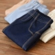 Mô hình cha mẹ trẻ em, quần denim mềm mại của trẻ em, xà cạp, quần jean giả, quần áo bé trai và bé gái quần áo cho bé gái Quần jean