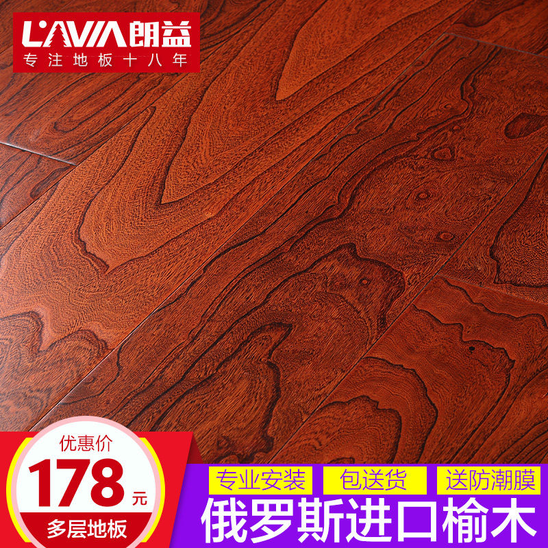 ����ʵľ���ϵذ�XD13-16��ľ