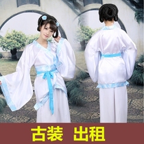 (Rental) Ancient Clothing Hanfu Song Change Fairy Dance Suit Jacket Skirt Student Graduation Adult Gift Gig Rent