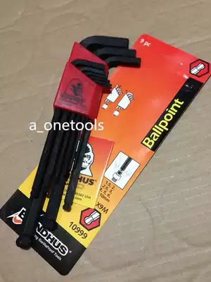 United States BONDHUS Bolton wave head Banghao 10999 extended hexagon wrench 1 5-10mm 9-piece set