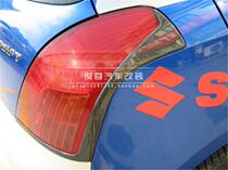 Suzuki Swift carbon fiber rear light eyebrow Swift adhesive carbon fiber light eyebrow Swift carbon fiber rear headlight eyebrow sticker