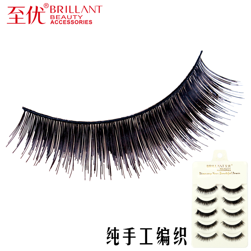 至优纯手工假睫毛自然逼真裸妆浓密眼睫毛纤长仿真棉线梗学生素颜