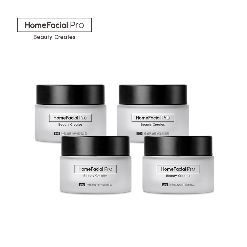 HomeFacial神经酰胺滋润修护面霜4盒装 舒缓肌肤 赠至尊版HFP礼包