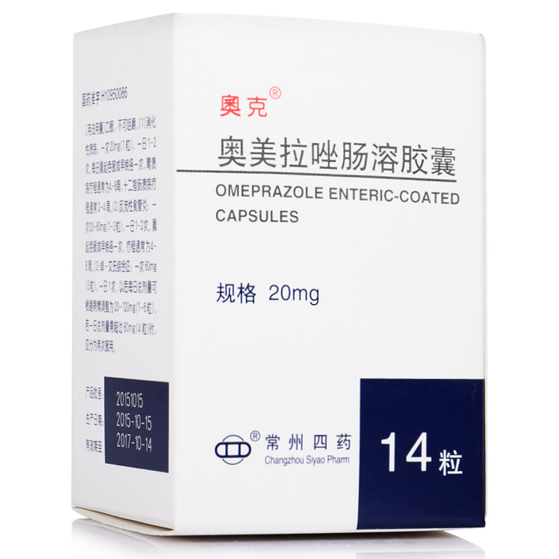 奥克 奥克 奥美拉唑肠溶胶囊 20mg*14粒/盒