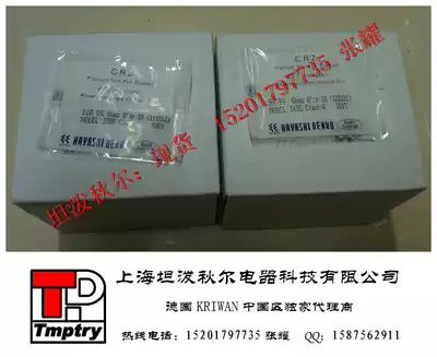 PT1000PT100 Platinum Resistance Japan Lin Electric CRZ-2005-100-A