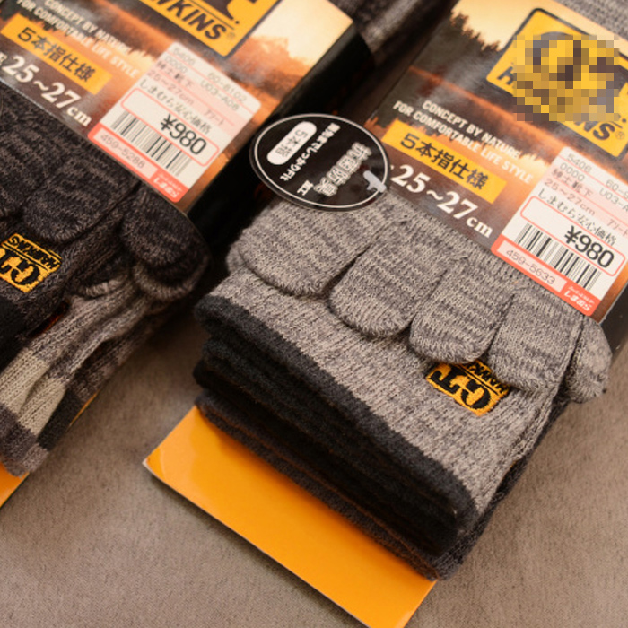 Foreign trade autumn and winter thickened Japanese five-finger socks men's pure cotton antibacterial deodorant middle and high tube black toe towel socks