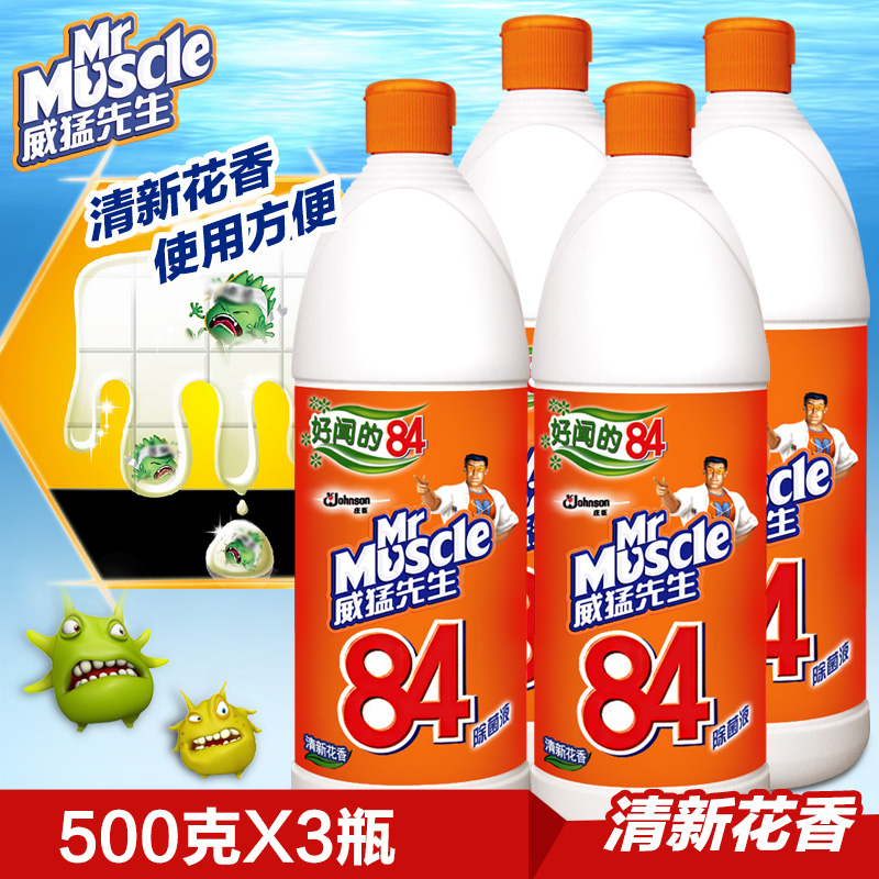 威猛先生84除菌液500gx4瓶 家居衣物洁厕消毒液漂白水清洁清洗剂