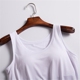 Modal cotton cup với áo ngực yếm nữ kích thước lớn thể thao đồ ngủ yoga đồ lót chạm đáy áo thun ba lỗ nữ Áo vest