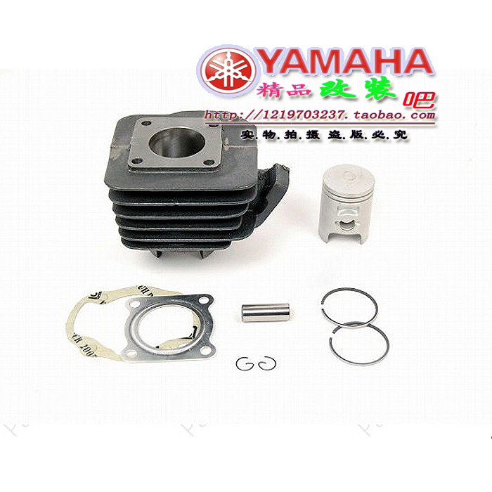 YAMAHA JOG50 ZR 2345 generation printing sand printing Dragon modified cylinder cylinder liner cylinder middle cylinder group 44-48mm