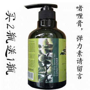 Olive Olive Essence Gel Cream Roll Protection Hair Care Styling Moisturizing Styling Elastic Vegan Hair Rolls Hair