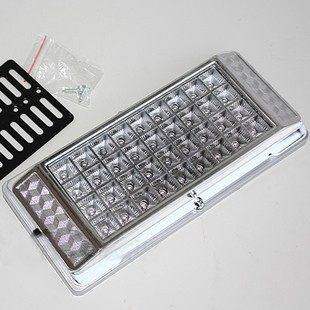 汽车阅读灯 36LED车顶灯 通用车厢灯 后备箱灯 高亮度车内照明灯