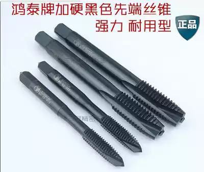 Hongtai brand super hard black screw tip screw tapping Apex screw tapping M3 M4 M5 M6 M8 M10 M12