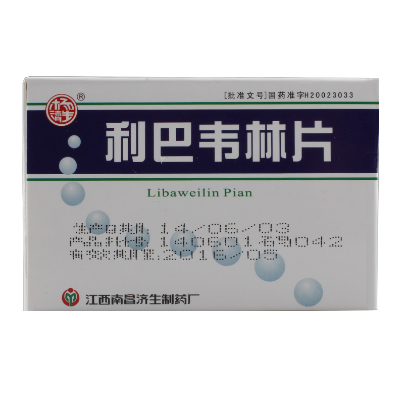 杨济生 利巴韦林片 0.1g*24片/盒