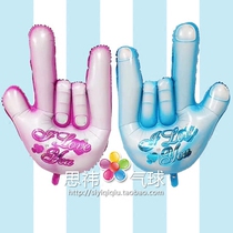 Finger I LOVE YOU style modeling aluminum foil balloon Proposal balloon Cheering balloon Aluminum foil balloon